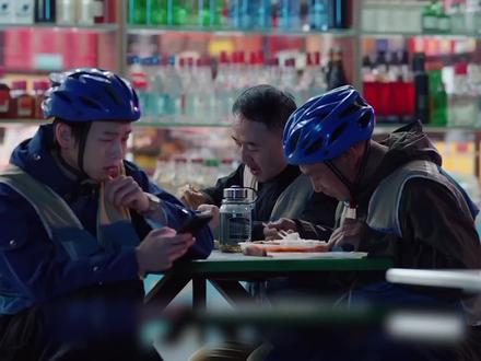 年少有为的剧情真是越来越癫狂了 公司里居然还有暗恋裴总的员工#电视剧年少有为 #彭昱畅 #林允 #因为一个片段看了整部剧