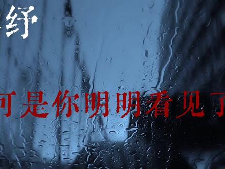 #《钢铁是怎样炼成的》#再火一把