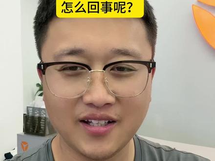 电动车刚充满电,一加油门就少一个电,这到底怎么回事呢!?#电动车 #电动车电池 #电池掉电 #濮阳热门 @董事长