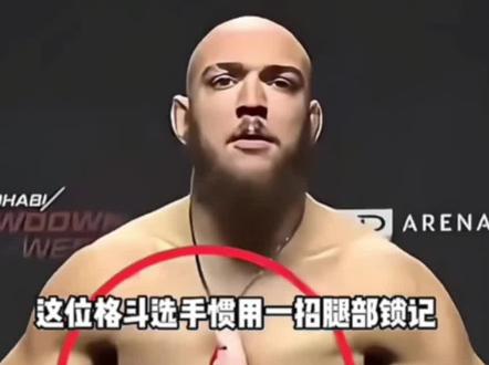 🦵🦵🦵#近身格斗高燃视频 素材来源:@𝐕𝐢𝐬𝐢𝐨𝐧