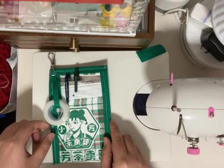 奶茶袋改笔袋教程来喽
#手工diy #护士