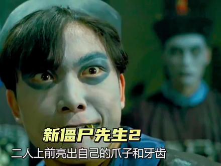 千年恶婴蛊惑女仆想要出世#因为一个片段看了整部剧 #电影 #电影推荐 #影视剪辑