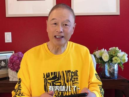 这次解说搭档很新鲜,6月3日#nba总决赛 锁定我和@管泽元 的跨界解说,大伙来看看合理吗? #管泽元复刻张卫平经典语录 #dou来nba季后赛