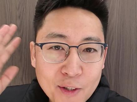 重磅:丑国战略调整,牛市第二波可能真的来了