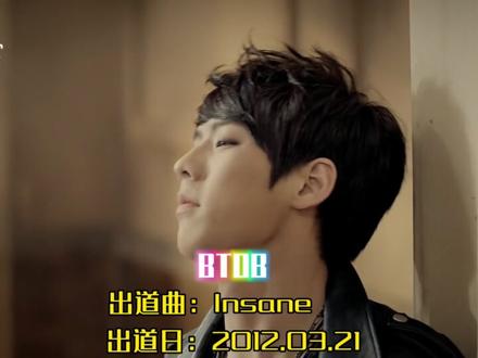 韩国三代男团 “出道曲” & “首位曲” #EXO #nuest #BTS #B1A4 #Cnblue #Infinite #VIXX #Boyfriend #BTOB