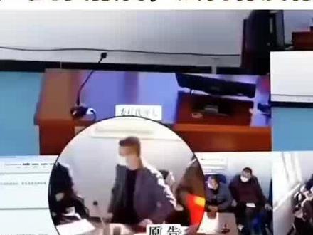 律师怒怼法官,结局很重要#庭审现场硬核法官 #庭审直击