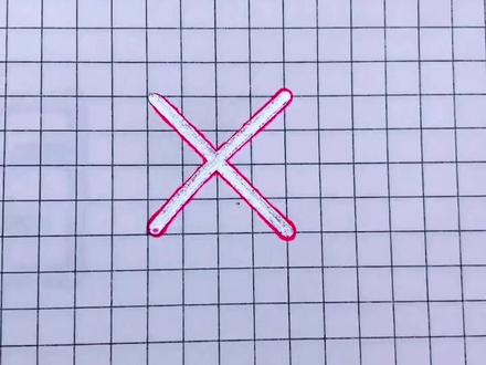 一个叉❌画立体爱心#简笔画 #想画就画 #我要上热门