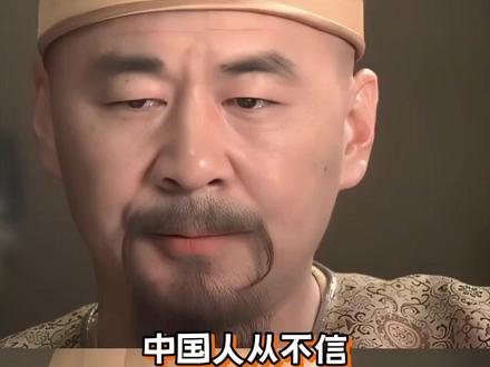 中国人从不相信帝王真心 #逐玉 #樊长宁 #俞宝儿