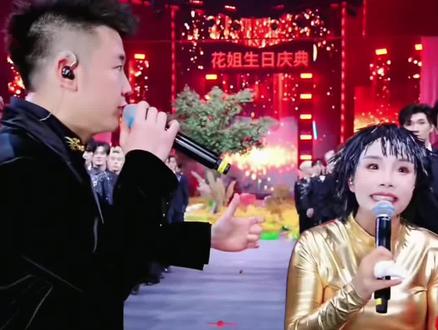 妈耶这段真入戏了。木森老师演技可以呀。大雁真是卖命在为粉丝 演出#马大雁#木森#花姐直播回放@马大雁🎤优秀 @木森(大舞台直播) @花姐5月15号中午12点生日及新歌发布会