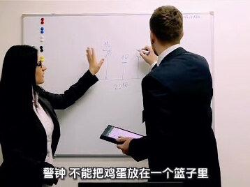 中东冲突引氦气断供风暴,全球半导体如何渡劫? #金融常识 #财经知识 #理财有风险投资要谨慎