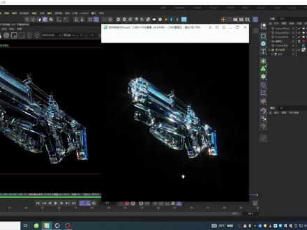 c4d-oc炫彩玻璃教程分享#教程 #教程分享 #渲染 #c4d #c4d教程