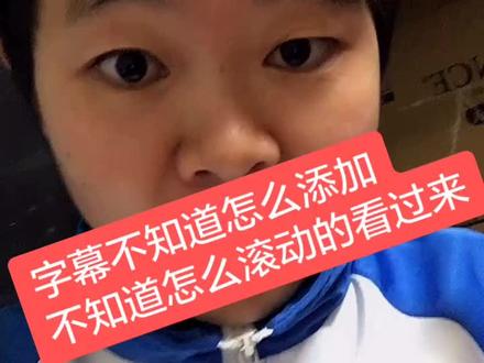 抖音新功能!有需要的朋友记得收藏希望可以帮到你!加油💪