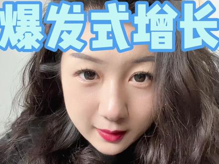疗愈经济赛道大爆发❗️普通人如何占领#修心修行 #疗愈 #心理咨询 #情感 #认知