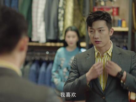 #网剧青春创业手册 楚河!码农天才!无时无刻不透露出一股老程序员的味道哈哈哈哈