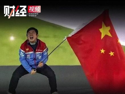 人民日报评张雪机车夺冠:张雪的逆袭是一部不折不扣的奋斗史 #张雪机车