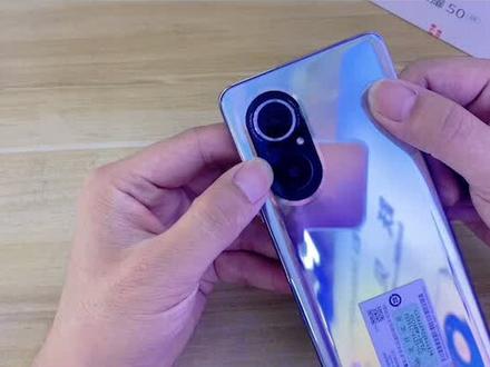 荣耀50Se开箱体验,1亿像素加120HZ高刷,定价感人。#数码产品