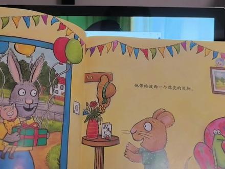 手把手教你如何制作JOJO录音贴纸 JOJO录音贴纸制作方法,波西和皮普JOJO点读笔录音贴纸制作保姆级教程!录音贴纸制作演示一看就会!用这个方法可以制作很多绘本,真的是很简单!#JOJO #宝宝巴士 #JOJO录音贴纸 #波西和皮普点读