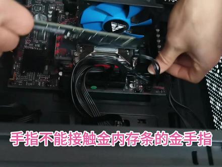华南主板的电脑,开机有时亮有时不亮,不亮的时候关机重启又亮了 #电脑维修 #笔记本维修 #笔记本除尘 #台式机维修 #电脑开机黑屏
