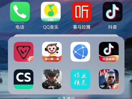 卸载流氓软件的教程来了,如果对你有帮助,请点个赞吧。