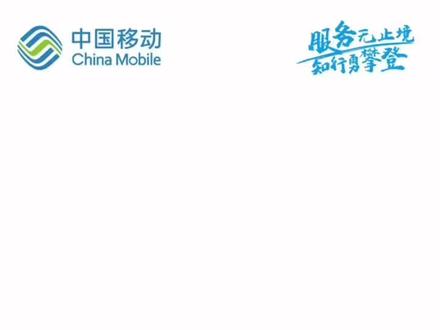 SIM卡被锁后怎么办,你学会了吗?#德州移动 #百倍努力只为您10分满意 学会了给点个赞吧☺️