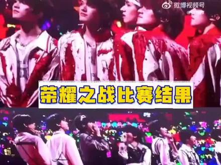 震惊我一万年,荣耀之战TOP竟然没打得过四代,小四四们也太拼了了吧#TF四代#荣耀之战