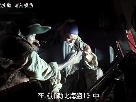 要海战了缺少炮弹怎么办?哪种替代品效果最好? #纪录片 #科学实验