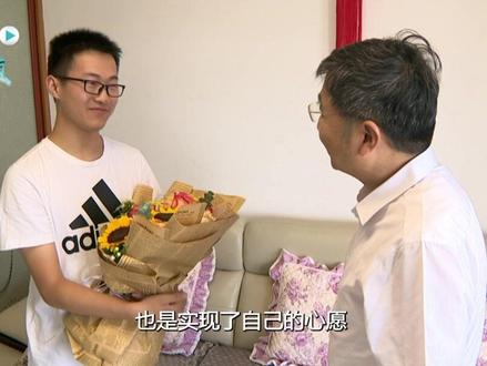 今年苏州大学的首封录取通知书属于他!苏大录取通知书首次“开箱”啦! #录取通知书