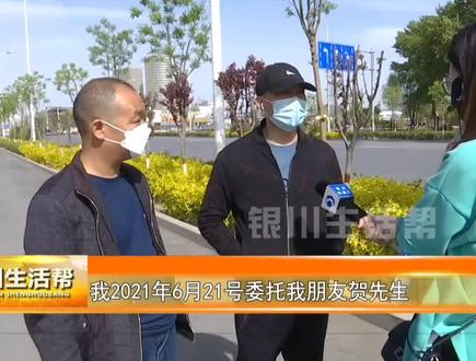邮寄十瓶酒碎了六瓶,我的损失谁来担!顺心捷达:三天之内核实,一周之内进行赔付。