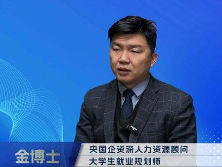 1月22号的好消息电力局要招6万个编制岗位 #央国企求职 #应届生求职 #大学生就业 #央国企 #家长必看