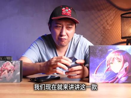这是我个人向最喜欢的水月雨有线耳机,星野2的完成度极高,不仅仅是因为腔体做工线材扎实,还因为它的声音确实好听。#水月雨 #星野2 #有线耳机 #星野 #耳机推荐