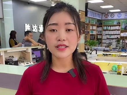 设置消息已读状态#学会快去试试吧🔥 #干货分享 #手机小知识 #胜达手机快修中心