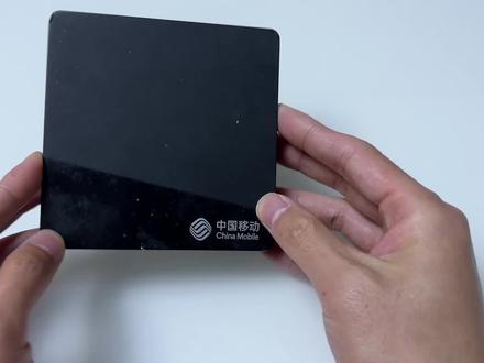 宽带机顶盒刷机后不仅能看电视,还能秒变游戏机,操作流程很简单