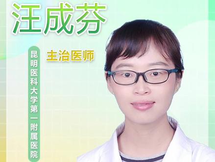 AFC是什么?#一分钟小课堂 #科普一下 #AFC #科普