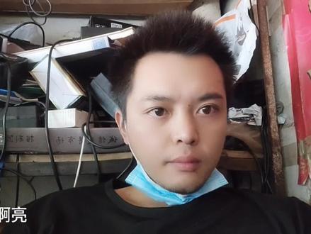 台铃电动车电池盖是用遥控控制的吗?咋拆都拆不下来,太奇怪了