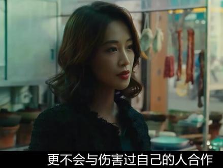 总裁的秘密曝光,求复合仍被婉拒,心软不代表爱 #夜色正浓 #夜色正浓逆袭局夯爆了 #蓝盈莹 #深度解析 #我的观影剪辑