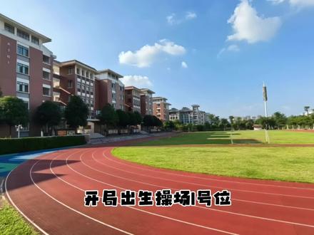 干了俩小时🤓#校园摸金#制作不易#三角洲