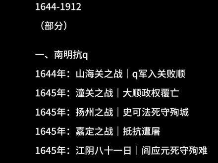 攒够一批人就上。#内容过于真实