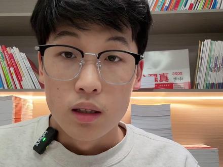 长沙初中的语文,如何稳上110+ #长沙初中语文 #长沙初三#长沙中考#长沙教育#初中学习资料