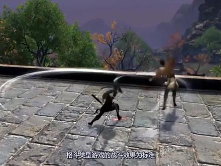 硬核武侠网游的巅峰之作... #游戏 #武侠 #刀剑