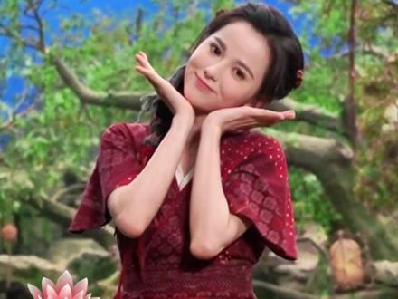 #一念花开 #师兄要开花挥之不去了 没想到吧,我们清源派除了会捉妖还能歌善舞,想不想加入呀?