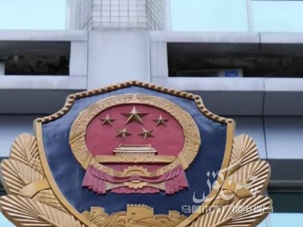 治安违法记录封存,不是“删除记录”。 #治安违法记录封存