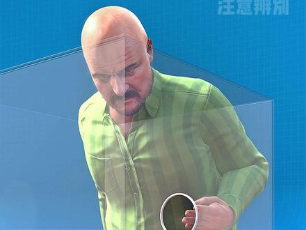 如何完成抓金条挑战? #科普 #猎奇