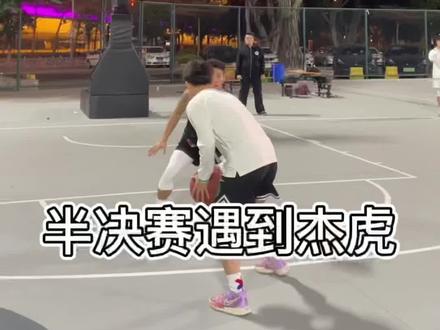 等着我下一次复仇的机会@杰虎
#康师傅🏀 #出手即证明