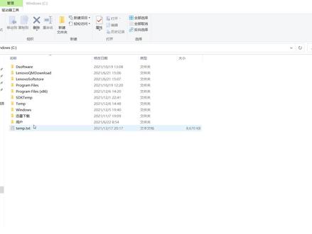 本地域名如何配置?github无法访问?修改hosts的正确方法 #host修改 #localhost