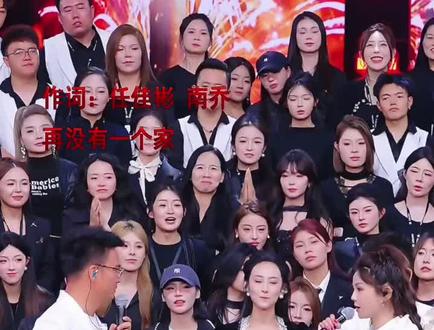 #现场与直播录屏分享 @郭少杰🕊️心上人出嫁 @花姐5月15号中午12点生日及新歌发布会 #这个作品演的好#上热门