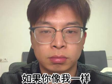 坚持和豆包进行表达训练 #口才训练 #表达能力 #即兴表达 #自我提升 #豆包