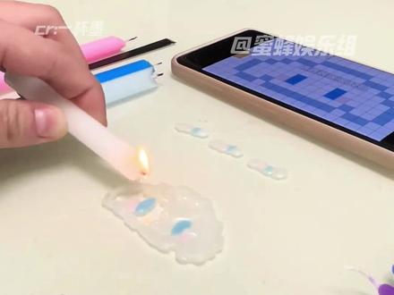 我以为拼豆至少得有豆吧,并非如此,无豆版拼豆来啦~~#手工界 #拼豆 #手工 #无豆版拼豆