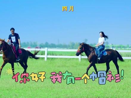 俺老睢带你速通2024年爆火热梗 #睢宁 #2024热梗 #我为徐州美食旅游代言 #睢宁文旅 #睢宁美食