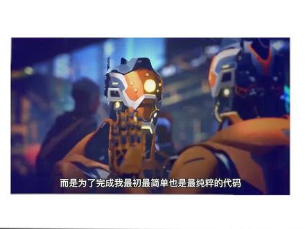 群星:智械7 #群星 #宇宙 #科幻 #单机游戏