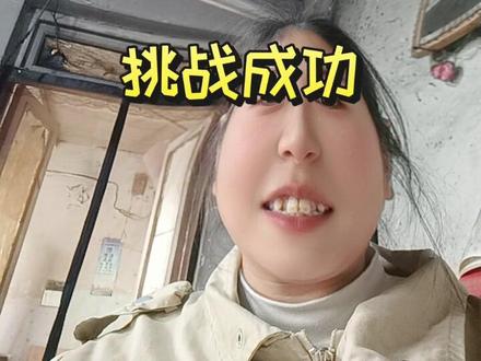 #看图猜谐音梗 就问还有谁,过关了,哈哈哈#农村宝妈一枚 #每天跟我涨知识